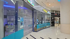 بانک تجارت