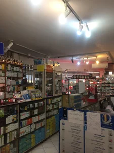 داروخانه دکتر جمشیدنژاد