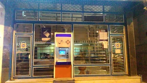 خودپرداز موسسه اعتباری ملل