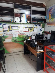 کافی نت و خدمات کامپیوتری حصارک