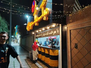 میگ میگ سوخاری