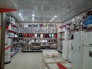 لوازم خانگي حسين زاده