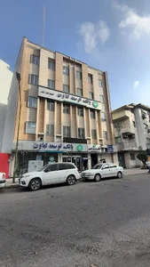 بانک توسعه تعاون