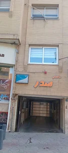 اصفهان لاستیک(شرکت اصفهان راهبر برنا)
