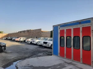 اتو رنگ عابدی