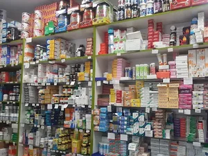 داروخانه شبانه‌روزی دکتر جباری 2