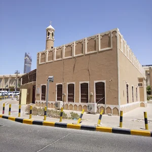 Mohammed Abdullah Saif Al-Ateeqi Mosque