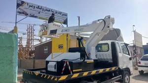 شرکت پارسا هیدرولیک ویرا 3