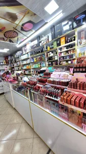 کیش کوچولو