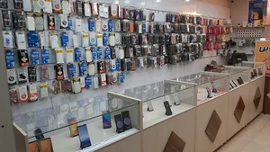 موبایل آنلاین