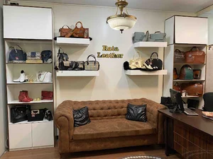 چرم راتا