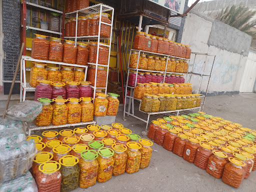ترشی سرای مهرپخش