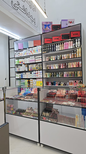 Elen.shop