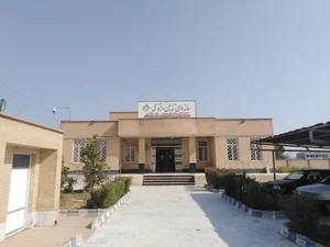 سازمان تامین اجتماعی ملاثانی 3
