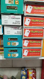 الکتریکی احسان