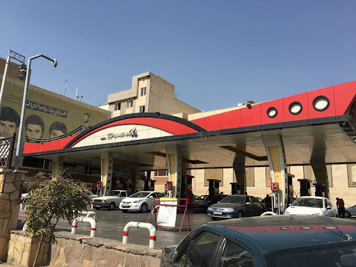 پمپ بنزین پروین