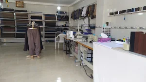 کردی سرای نیشتمان
