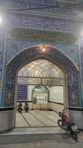 مسجد فاطمه الزهرا (س) 2