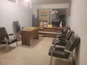 آرسام تامین صنعت جنوب