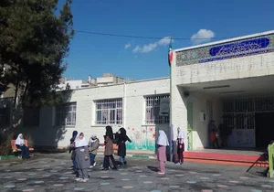 دبستان استثنائی دخترانه دانش