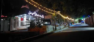 بیمارستان فوق تخصصی عدل 3