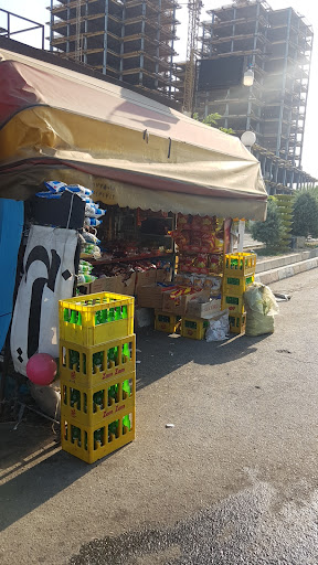 هایپر دکه نعمتی