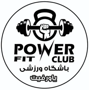 باشگاه پاور فیت
