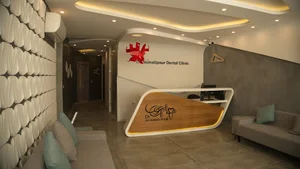 دکتر علی نعمتی پور