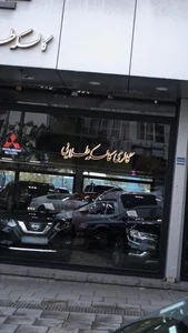 گالری کالسکه طلایی 3