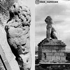 👉 @Hamedana.News ✳️ شکل اصلی شیرسنگی همدان قبل از تخریب 🔎مجسمه شیر سنگی  یا سنگ شیر از یادمان‌های تاریخ باستان که در تپه هگمتانه شهر همدان کشف شده  است و در انتهای