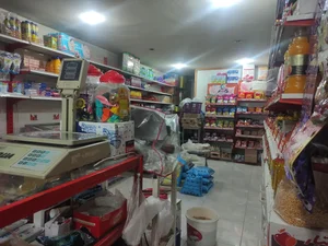 فروشگاه سوشیانت 2