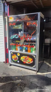 کبابی نون و ریحون