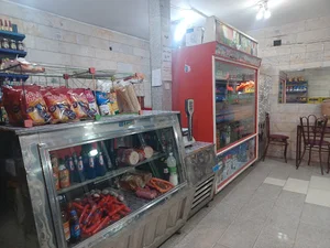 سوپرپروتیین چشمک