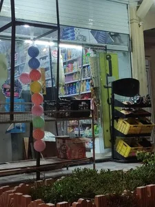 سوپرمارکت 2
