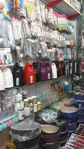 لوازم خانگی حیدری