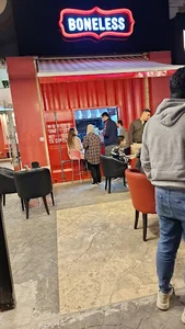 Boneless Tripoli