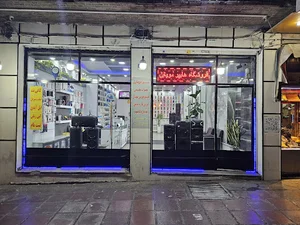 مستر موبایل