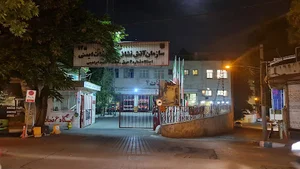 ایستگاه ۶ آتش نشانی تهران
