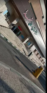 بیمارستان شهدا 4