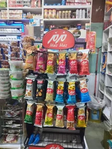 سوپر مارکت مهاجر 3