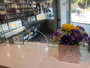 داروخانه دکتر چینی فروش