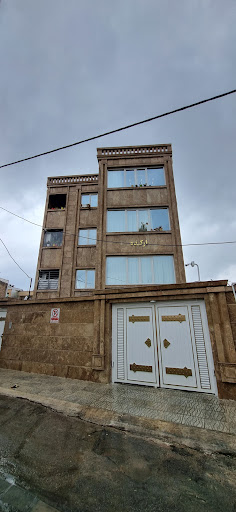 مجتمع مسکونی ارکیده