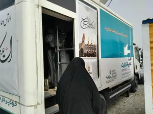 خودپرداز بانک تجارت