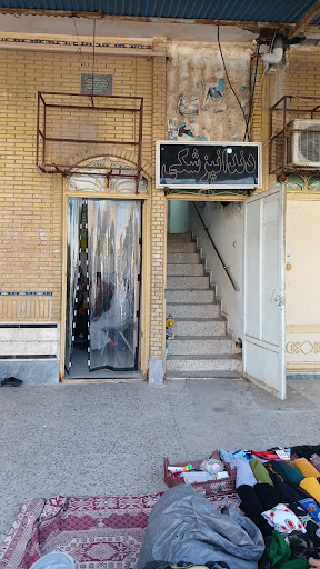 مطب دکتر صالحی