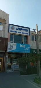 دکوراسیون داخلی آرین پاژ