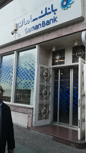 بانک سامان