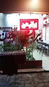 پیرایش مدرن