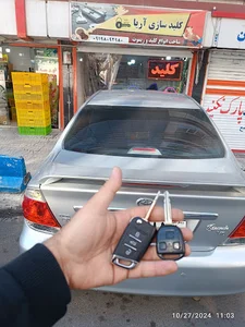 مرکز خدمات ایرانسل