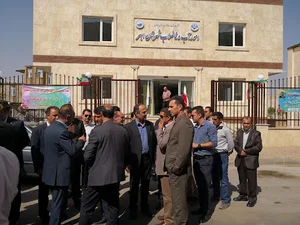 امور آب و فاضلاب ابهر