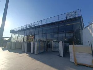 گروه کارخانه جات و معادن هیمالیا